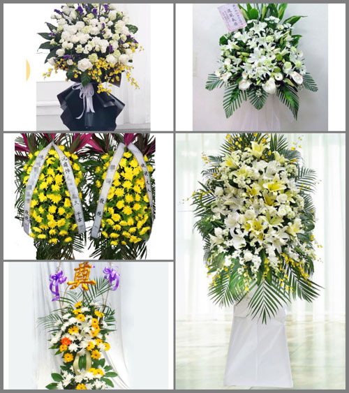 福建三明沙县虬江街道茅坪村白事花篮预定